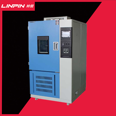 <b>逆境成長(zhǎng)：臭氧老化試驗(yàn)箱耀世輝煌</b>